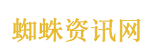 美国务卿说泽连斯基撒谎